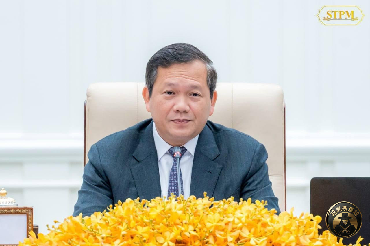 #柬埔寨 洪玛奈明日率团访越并出席东盟未来论坛
应越南 #柬埔寨 洪玛奈明日率团访越并出席东盟未来论坛
应越南