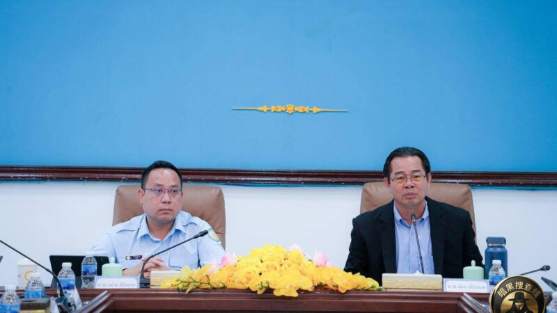 西港再开会，明确：涉电诈非法拘禁赌场将被吊销牌照及冻结账户