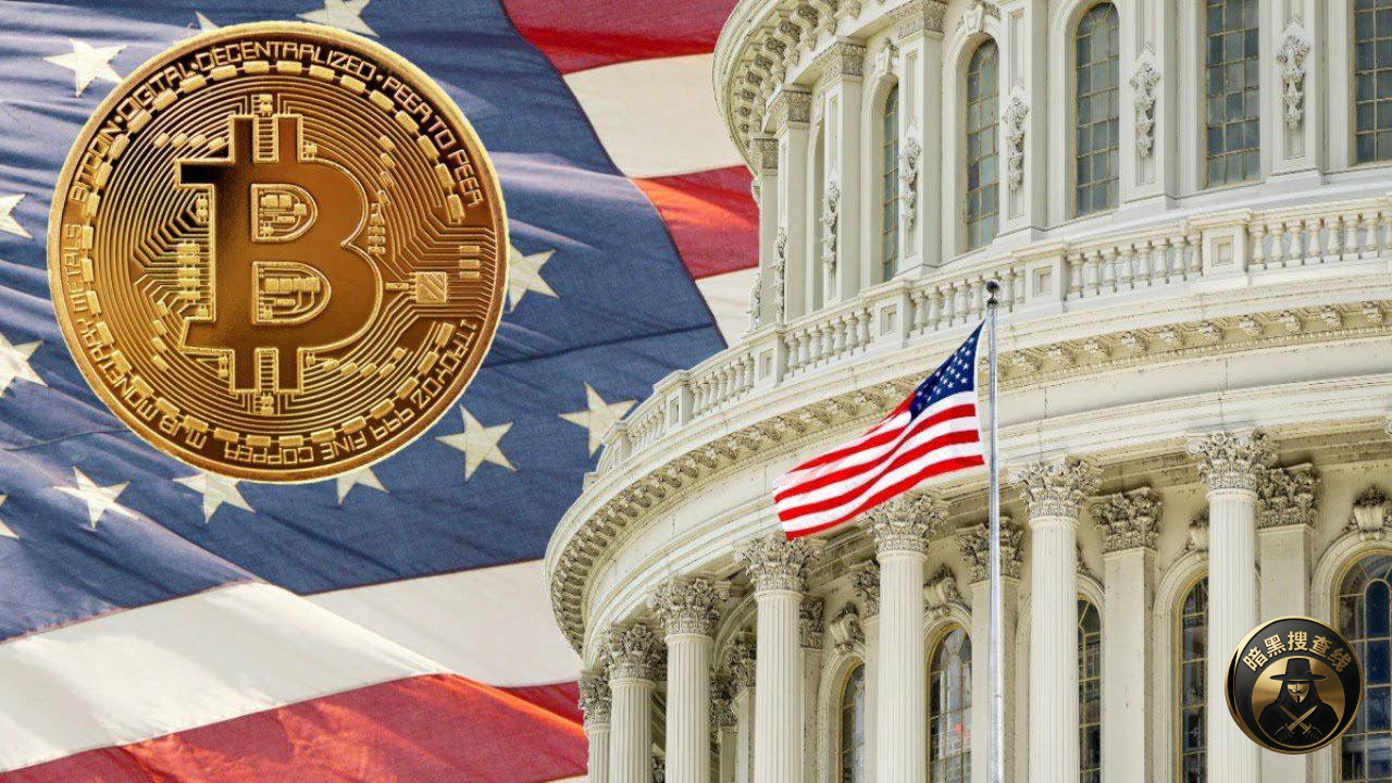 美国众议院两党议员提出设立联邦加密货币盗窃工作组法案 美国众议院两党议员提出设立联邦加密货币盗窃工作组法案