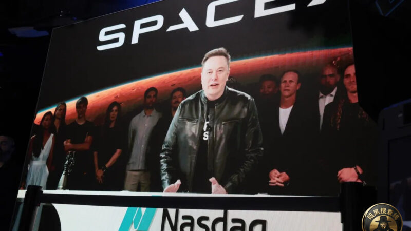 法院文件披露 SpaceX 上市前中国及海外投资者暗中持股