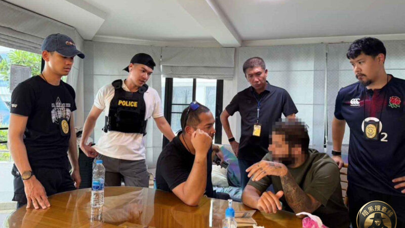 🇹🇭 法国大盘总在泰国被抓，涉案金额高达75亿铢！

据