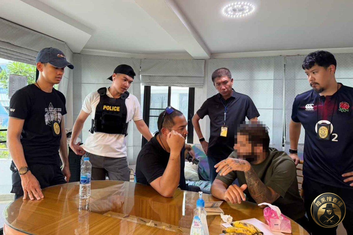 🇹🇭 法国大盘总在泰国被抓,涉案金额高达75亿铢!
据 🇹🇭 法国大盘总在泰国被抓,涉案金额高达75亿铢!
据