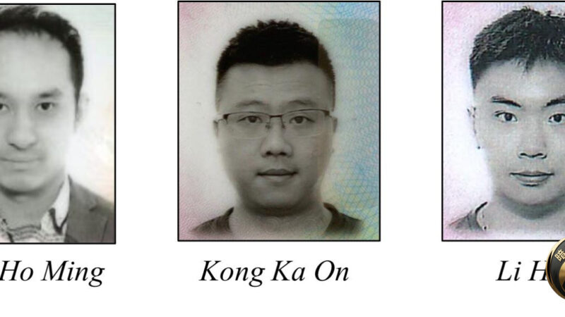 重磅：美国宣布对胡小伟等太子集团首脑进行制裁

继去年1