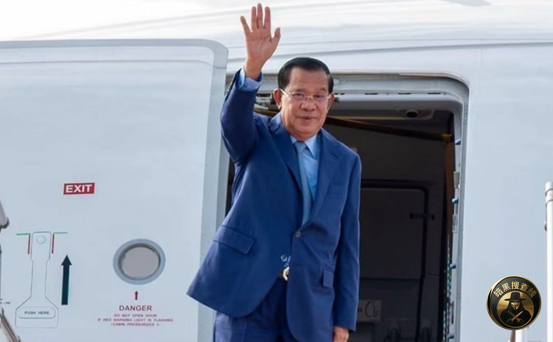 #网友分享 洪森明日访华,绕不开三个关键词:电诈、运河和接班 #网友分享 洪森明日访华,绕不开三个关键词:电诈、运河和接班
