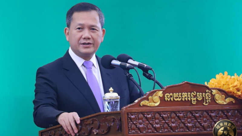 洪森刚回柬 洪玛奈下月将接棒访华

柬埔寨高层对华密集外