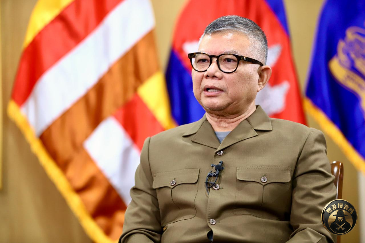 蔡西那烈接受日媒采访:多举措重拳打击网赌电诈
近日,柬 蔡西那烈接受日媒采访:多举措重拳打击网赌电诈
近日,柬