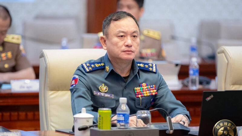#金边 反诈行动持续推进副首相要求严打到底

6月2日，