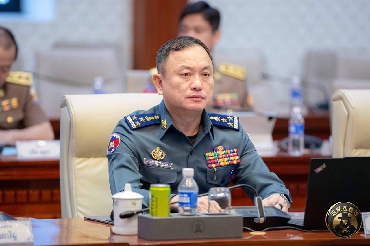 #金边 反诈行动持续推进副首相要求严打到底

6月2日，