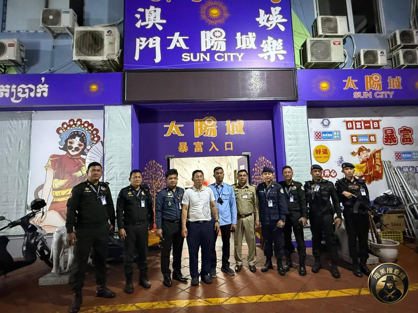 #柬埔寨新闻 金边中国街6处非法赌博窝点被查处 2名无护照外 #柬埔寨新闻 金边中国街6处非法赌博窝点被查处 2名无护照外