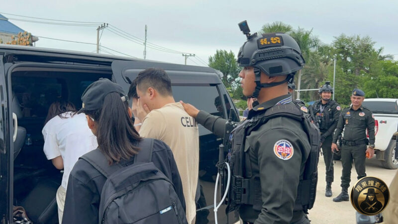 柬埔寨边境警方打击网络诈骗团伙 查获车辆流动作案新模式