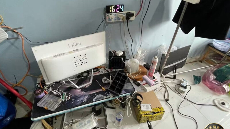 木牌突击检查4处场所 14名越南籍人员涉网络诈骗被调查