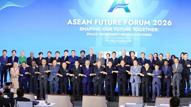 ASEAN Future Forum 2026: Unity key to shaping peaceful, resilient future amid global uncertainty