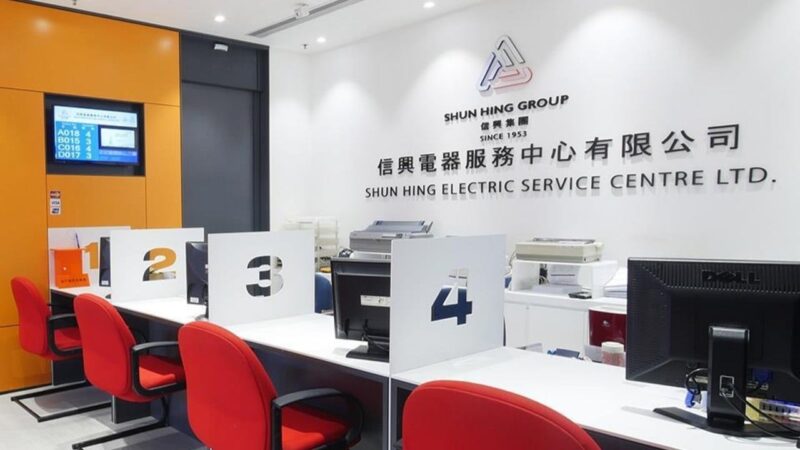 Cyberattack on Hong Kong’s Shun Hing Group affects data of 1 million people