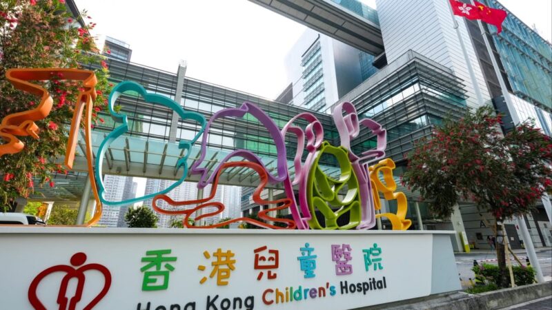 ‘I’m so scared’: parents of dying Hong Kong girl, 13, pray for organ ‘miracle’