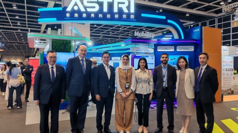 ASTRI and NAMI merger begins yielding hybrid AI and materials technologies