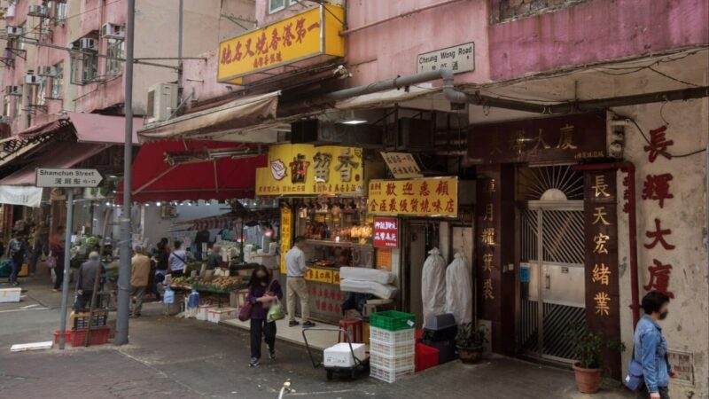 Hong Kong police arrest 2 after man dies following dispute at flat