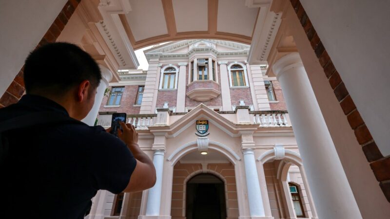 HKU says next leader must have ‘fresh ideas’ for coming ‘transformation’