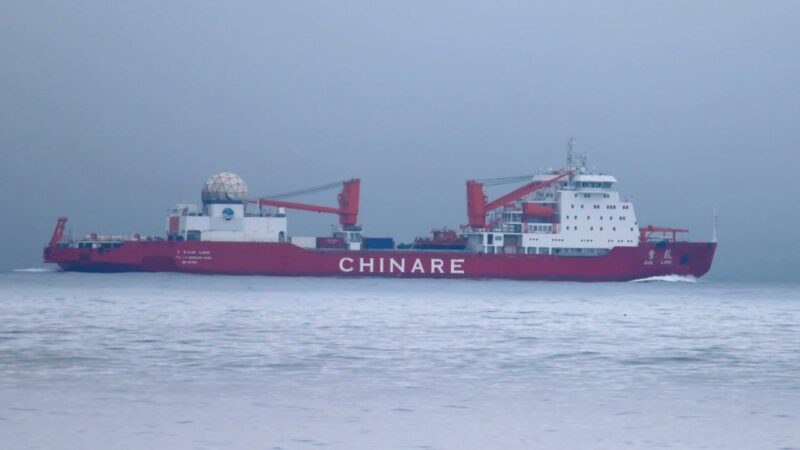 Why China’s polar expedition to the Arctic Ocean has drawn US ire