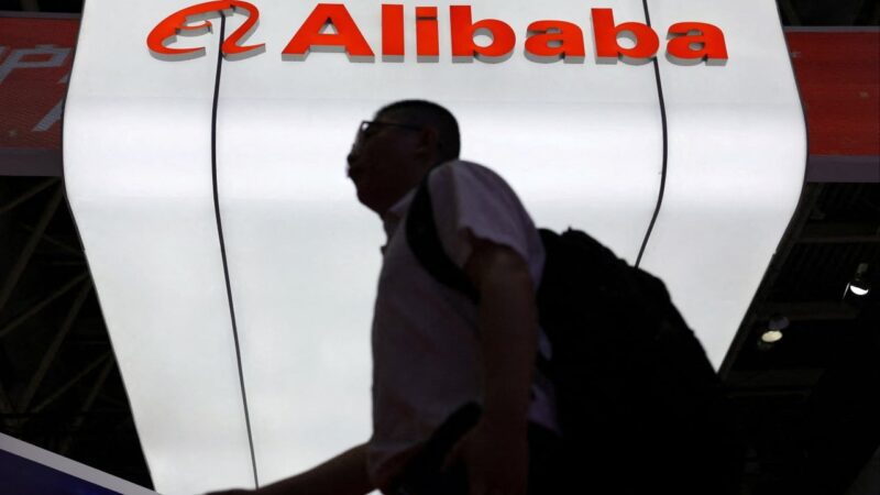 Alibaba bans staff from using Claude Code over Anthropic spyware concerns
