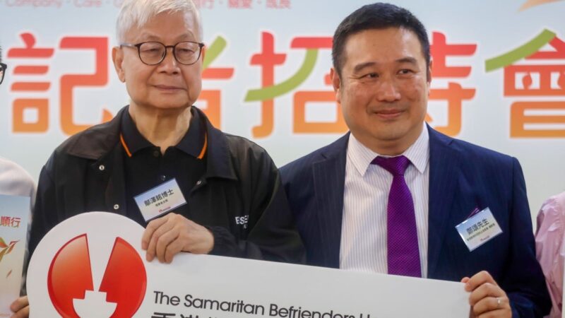 Hong Kong must add specialised services to tackle rising youth suicides, NGO says