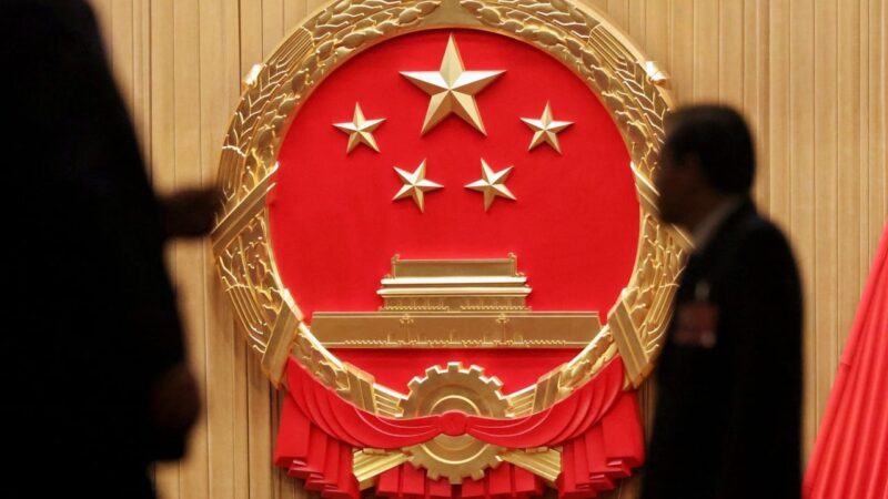 Chinese social media accounts ‘profit from leaking official corruption scandals’