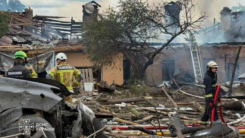 Russian attack kills 10 at Ukraine defence event, almost 100 injured