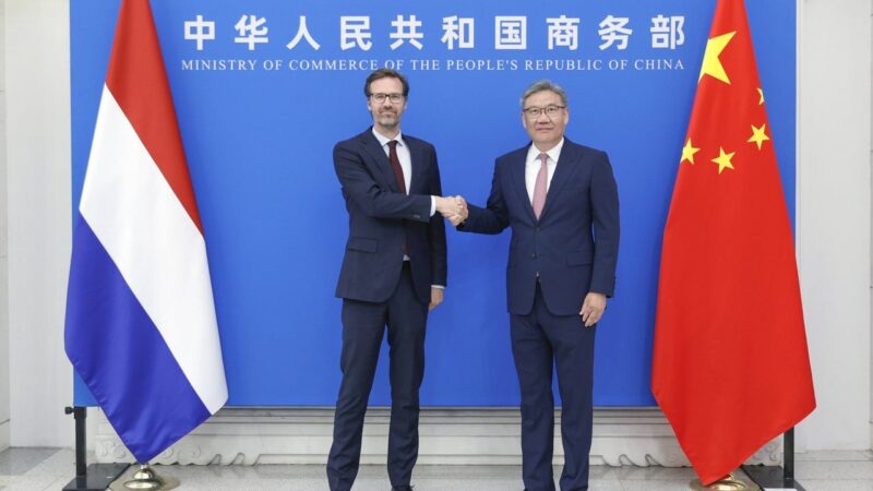 Beijing seeks chip stability and fair market access during Dutch trade minister’s trip