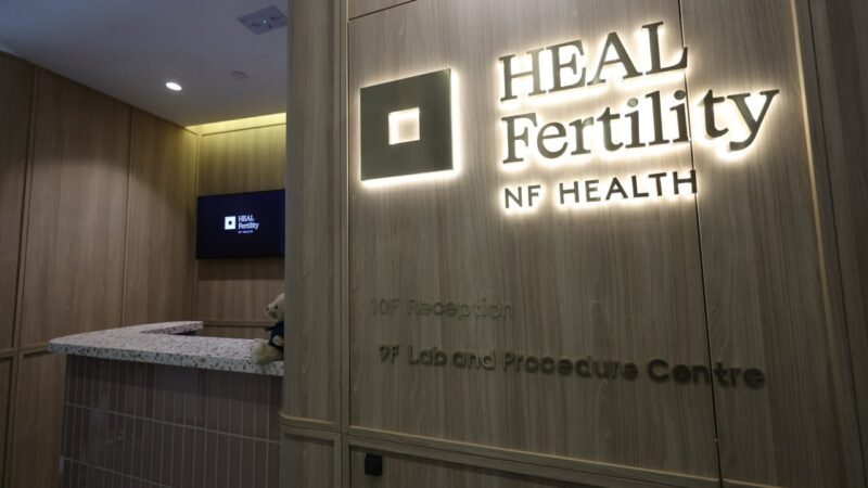 Hong Kong IVF clinic ordered to suspend most services after embryo sample errors