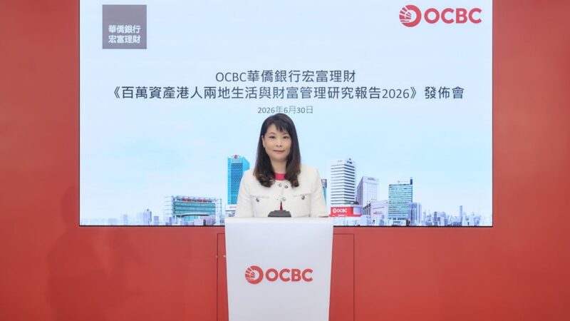 Hong Kong millionaires look to GBA living as retirement planning gaps emerge