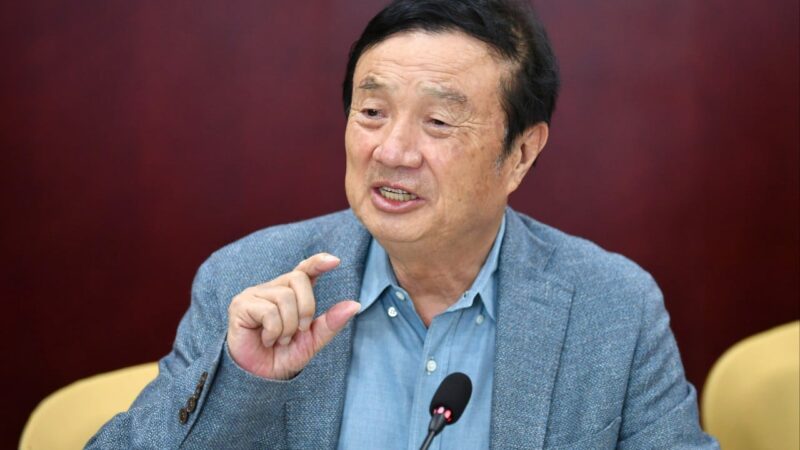 Huawei’s Ren Zhengfei backs Tau Scaling Law to beat US sanctions