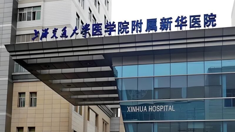 Chinese scientist faces probe after girl, 6, dies ‘following experimental gene therapy’