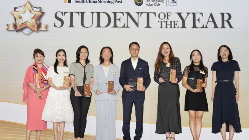 Student of the Year Awards: past winners gather to celebrate decades of excellence