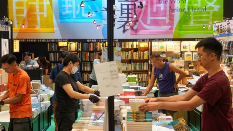 Hong Kong Book Fair vendors on the same page about this year’s sales