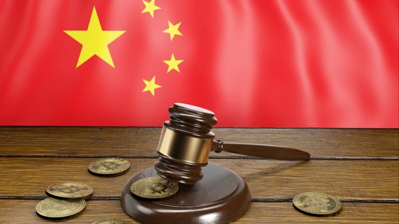 How do Chinese police track and seize cryptocurrency? Rare paper reveals forensic tools