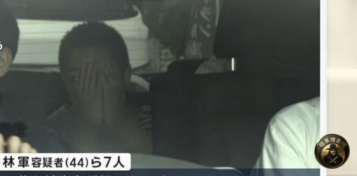 #日本资讯：7名中国籍男子在日本落网！涉嫌为跨境诈骗集团洗钱