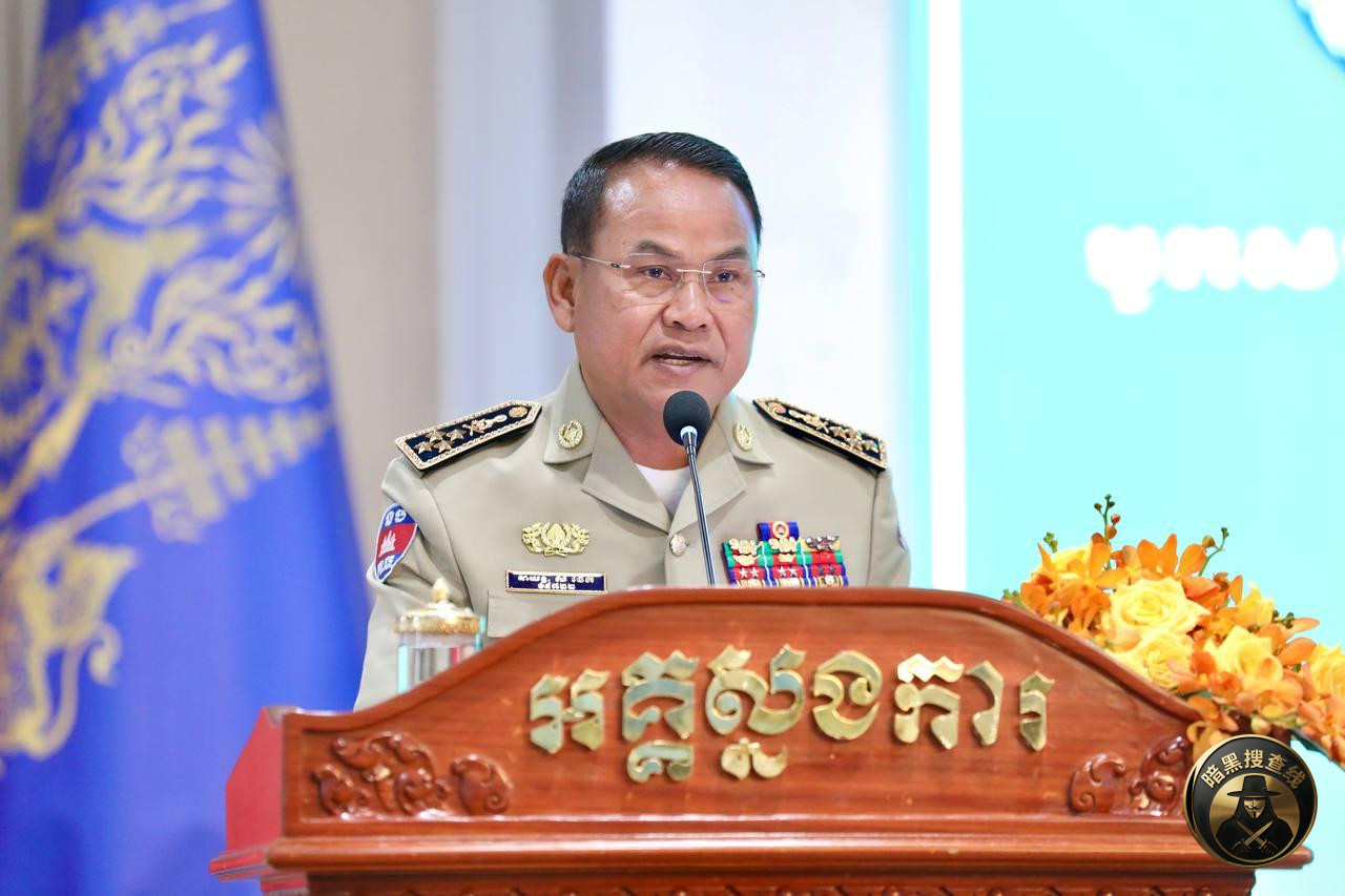 苏通下令:继续严厉打击网赌电诈,捍卫国家名誉
今天上午 苏通下令:继续严厉打击网赌电诈,捍卫国家名誉
今天上午