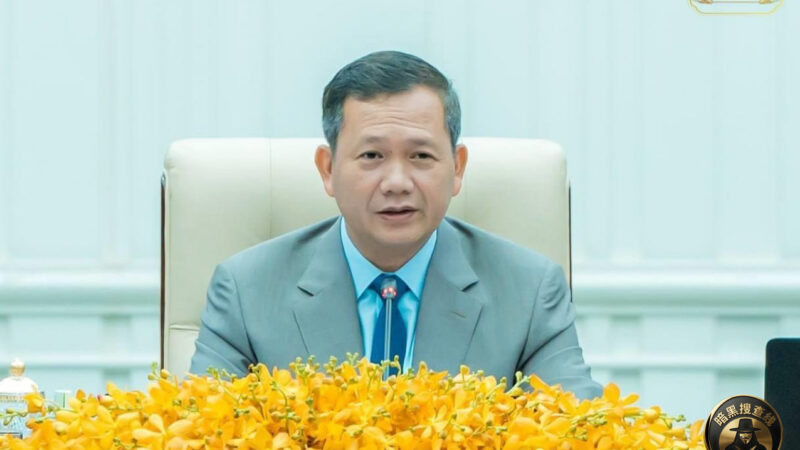 #柬埔寨新闻 洪玛奈首相将接受彭博社专访

据柬媒消息，