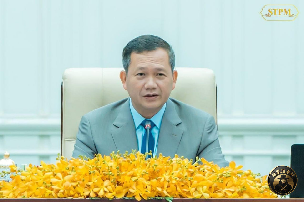 #柬埔寨新闻 洪玛奈首相将接受彭博社专访

据柬媒消息，