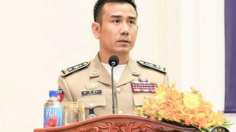 洪森女婿发出警告：电诈集团正以300至600美元高薪拉拢柬埔