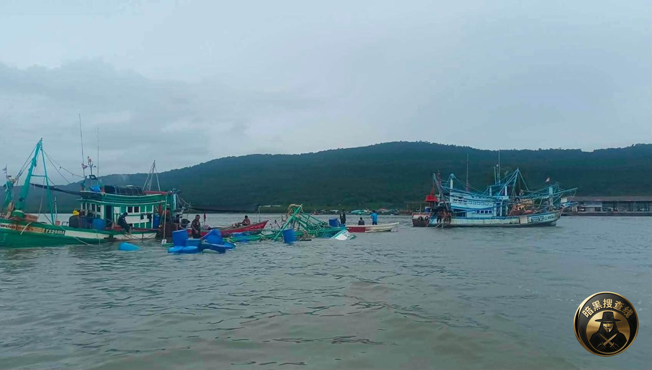 柬媒消息:今天,泰国哒叻府附近海域发生渔船沉没事故,5名在泰 柬媒消息:今天,泰国哒叻府附近海域发生渔船沉没事故,5名在泰