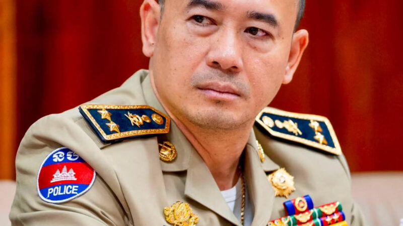 今天，贡布省警察局长毛占托乐提醒民众注意：“如果您帮他人代收