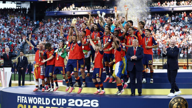 #世界杯：战报：西班牙1-0击败阿根廷夺得世界杯冠军 新王登