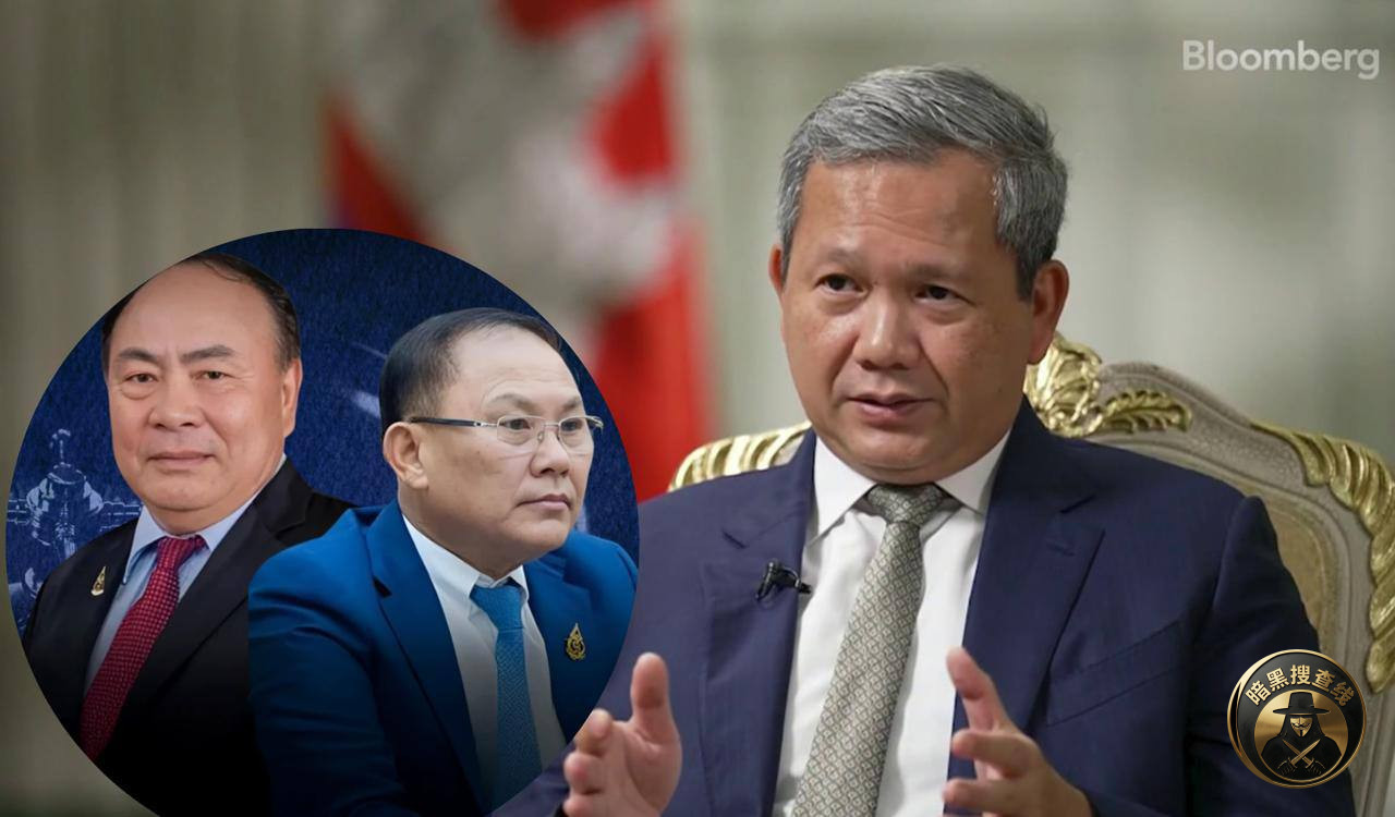 洪玛奈回应李永法、符国安遭美国制裁
针对柬埔寨参议院李 洪玛奈回应李永法、符国安遭美国制裁
针对柬埔寨参议院李