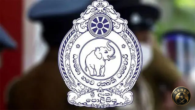 #斯里兰卡新闻 两名中国籍嫌疑人涉科伦坡港口城绑架杀人案，今