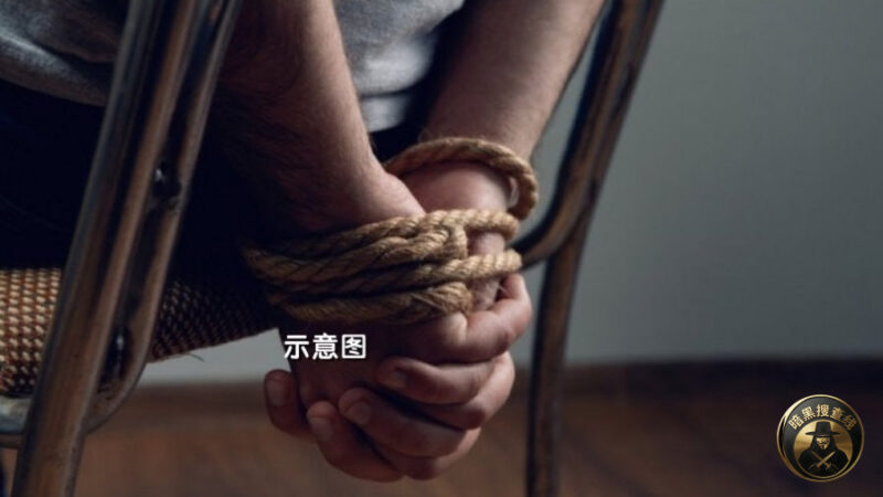 #马来西亚资讯：绑架案新进展：700万肉票疑与贩DU集团有关
