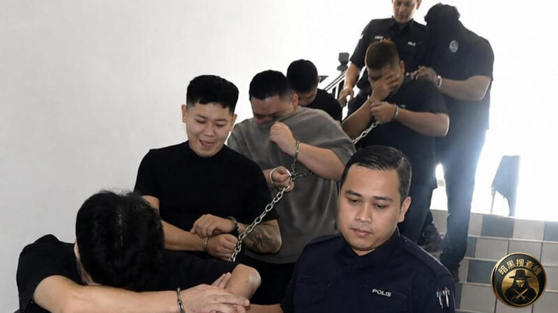 #中国男子在马来西亚 #勒索同胞！6人认罪被判罚⚠️⚠️⚠️