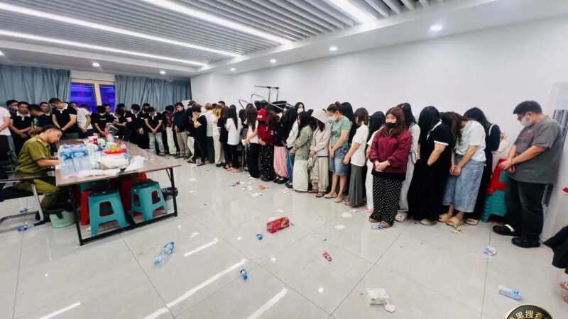 🇱🇦 老挝7月猛烈打击网诈赌博 逮捕逾千名涉案嫌犯

#