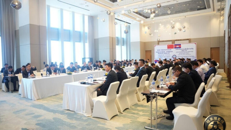 70家中国企业代表团访柬，柬埔寨的好日子要来了？

7月