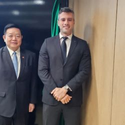 Secretary-General of ASEAN Meets with Vice Minister of Mines and Energy of Brazil