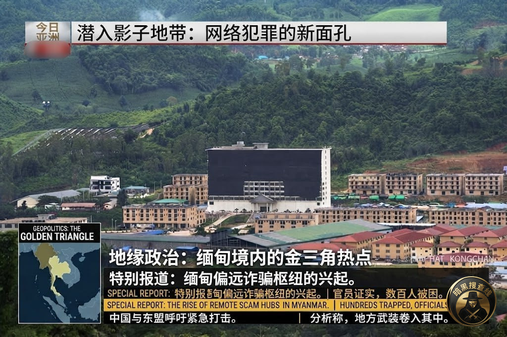 #缅甸资讯:克伦邦没有任何实体经济,高楼大厦却一夜拔地而起。 #缅甸资讯:克伦邦没有任何实体经济,高楼大厦却一夜拔地而起。